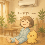 ぺっさと